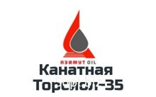 Смазка канатная Торсиол-35 (ТУ 38 УССР 2-01-214-80)