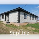 Фасадная плитка «Валаамский камень»