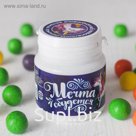 Жевательная резинка «Мечта сбудется»: со вкусом тутти-фрутти, 40 г