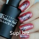Patrisa Nail, Гель-лак Авангард №355 (8 мл)