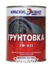ГРУНТОВКА ЧЕРНАЯ ГФ-021 (БАР 23 КГ)