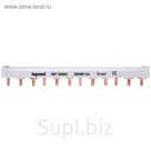 Шина Legrand, 13 мод., 3Ф, 04942/404942
