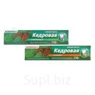 Vilsendent Зубная паста "КЕДРОВАЯ" с Кальцием, 170г (2873)