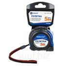 Рулетка 5 м х 19 мм Вектор КОБАЛЬТ 247-231