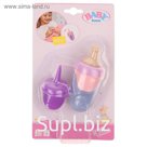 Игрушка Baby born «Бутылочка», МИКС