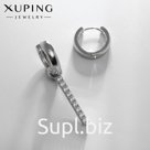 Серьги со стразами XUPING с подвеской, белые в серебре