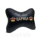 Подушка автомобильная на подголовник, косточка, черная, ортопедическая &quot;Царица&quot;