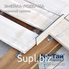 Змейка-Лодочка скрытый крепеж из стали с термодиффузионным покрытием