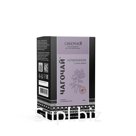 Чагочай и Саган-дайля Супергранула 100 г
