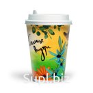 Двухслойные картонные стаканы. Серия: "Солнце внутри". Объем: 400