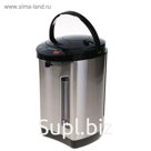Термопот WILLMARK WAP-553CS, 5.5 л, 800 Вт, серый