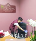 клининговые услуги