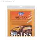Замшевый платок LiquiMoly Auto-Tuch (1551)