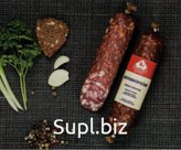 "Дипломатическая" категории Б