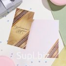 Открытка-евро "С профессиональным Праздником!" бежевый фон, 11х21,5 см