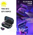 Наушники беспроводные TWS-M12