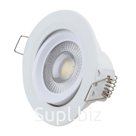 Светильник встраиваемый поворотный Rexant Bagel 12Вт, 4000К, LED