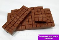 Ирис Детский с какао 1/3 (306)