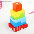 Пирамидка «Ступеньки»