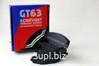 Колодка переднего тормоза GT63-AR43023