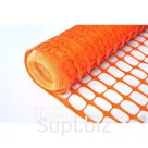 Аварийное ограждение 45х45 Рулоны 1х50 или 2х50.