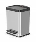 Ведро для Мусора с Педалью Hailo Oko duo Plus M 2х9л арт.0622-200