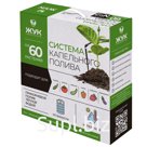 Теплый полив для томатов, огурцов, перцев, баклажан; комплектация: штуцер к бочке, трубка-уровень с подвесом, фильтр, шило Смотреть товар на сайте поставщика