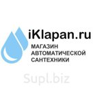 Рециркулятор домашний, 8Вт, 20м3/час