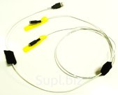 Удлинитель разветвляющийся "HW" с выключателем (Вход USB 5V/60см, вых.95см x2, разъ. 2.1х5.5мм) параллельный