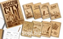 Блокнот для записей подарочный