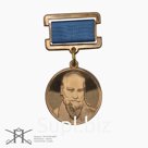 Медаль "ЖУКОВСКИЙ"