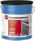 Праймер Битумный Технониколь №01
