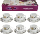 NataM 12-piece tea set (6 cups 190ml, 6 saucers 140mm) in a gift box