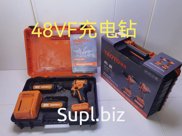 Шуруповёрт YAOTO 98