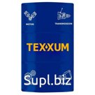 Масло гидравлическое (Бесцинковое) Texxum Hydraulic Oil Free ZINK HVLP 46 200 л.