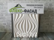 Фасадные ЗD панели из стеклофибробетона