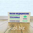 Коробка масок 1000 шт в коробках по 50