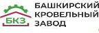 Саморез оцинкованный по металлу (заборный) 4,8*19
