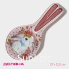 Подставка под ложку Доляна «Цветочный зайка», 27×12.5×2 см, стеклоㅤ