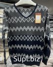 Кофта мысик 130-160см Артикул: 13657