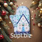 Варежка-прихватка новогодняя Доляна "Зимний сад" 20х28 см, 35% хл, 65% пэ, ватин 250 г/м2