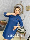 Джинсовое платье (VWBSB)