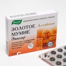 Мумиё золотое, алтайское очищенное, 20 таблеток по 0,2 г