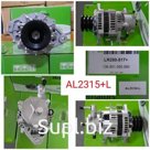 AL2315+L