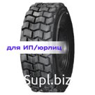 Armour 12,5/80-18(340/80-18) 14PR TI200 TL КИТАЙ
