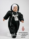 Комбинезон-конверт "трансформер", Темно-синий арт.147шм (68 см)