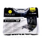 Набор инструментов для авто TOOL KIT 82 предмета, 1/4&quot;&amp;1/2&quot;DR 6-гранный, ER-TK4821