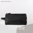 Сумка для обуви, отдел на молнии, цвет чёрный
