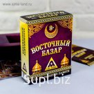 Настольная развивающая игра «Восточный базар»