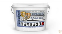 Интерьерная краска ВД-АК 235